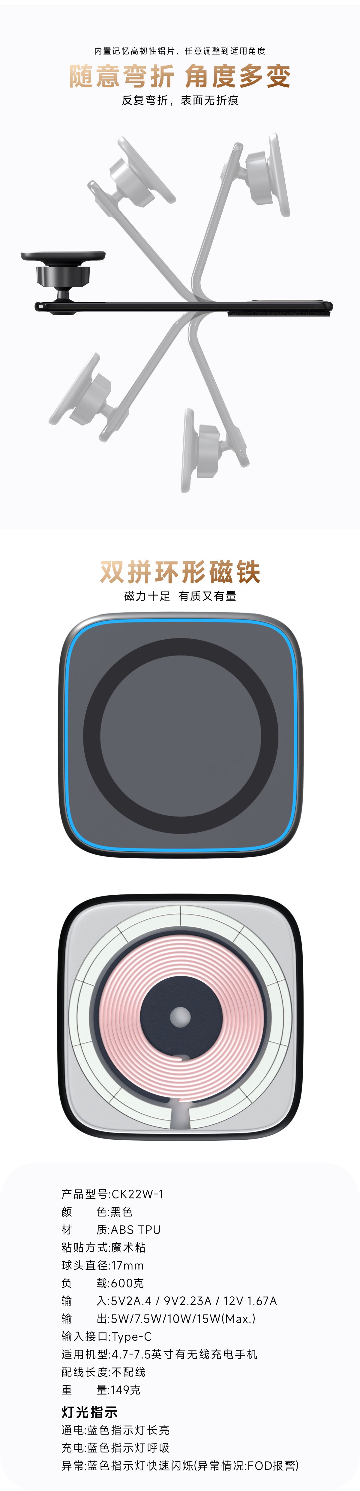 CK22W-1-1688情景图04.jpg