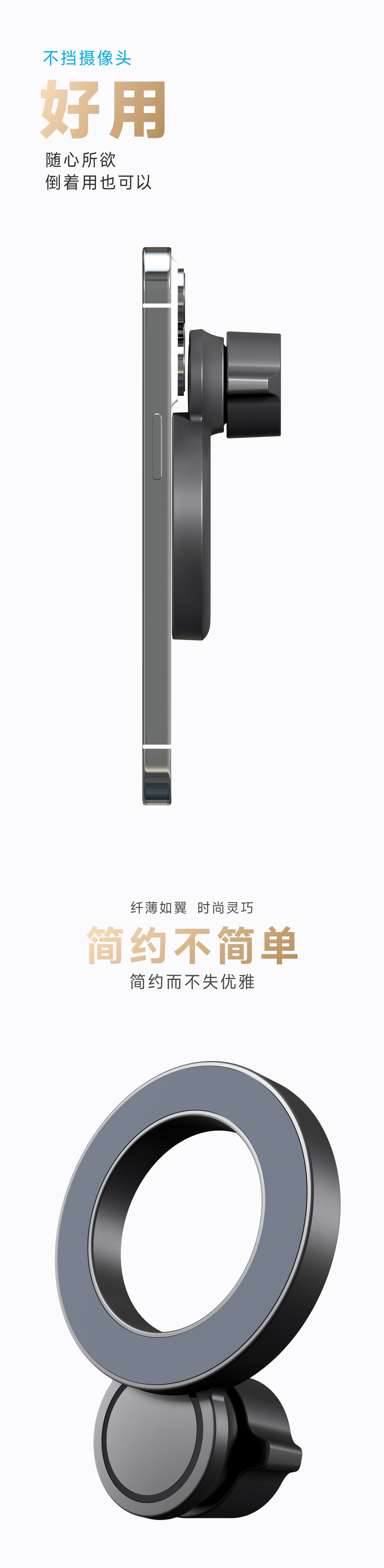 C5详情页-2.jpg